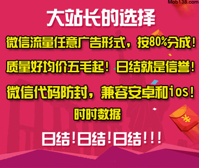 男子5天连做5台手术惊呆医师