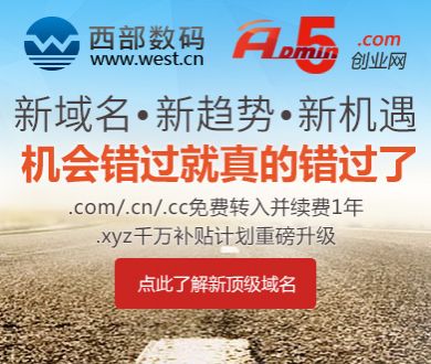 女生行车中拍兵哥哥反被违法抓拍